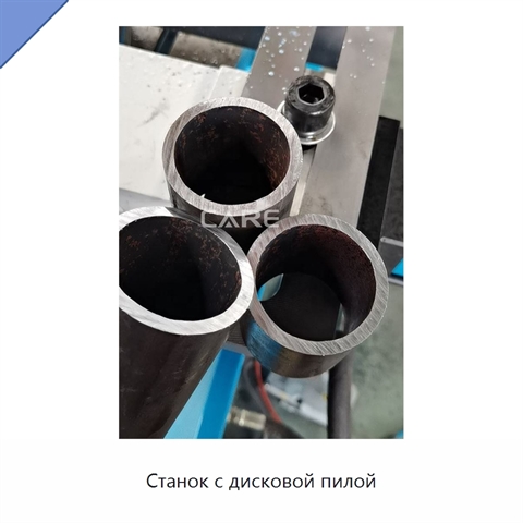 Станок с дисковой пилой