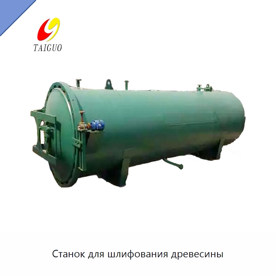 Станок для шлифования древесины — Прессы