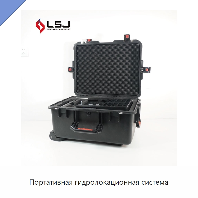 Портативная гидролокационная система — Испытательное оборудование