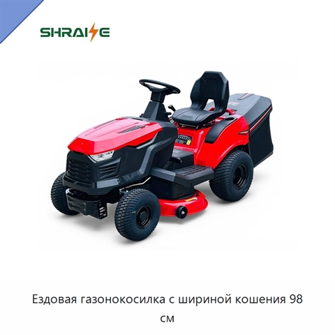 Ездовая газонокосилка с шириной кошения 98 см