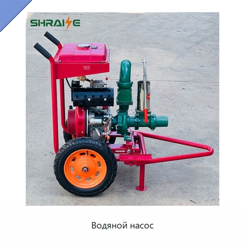 Водяной насос