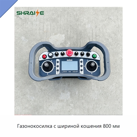 Газонокосилка с шириной кошения 800 мм