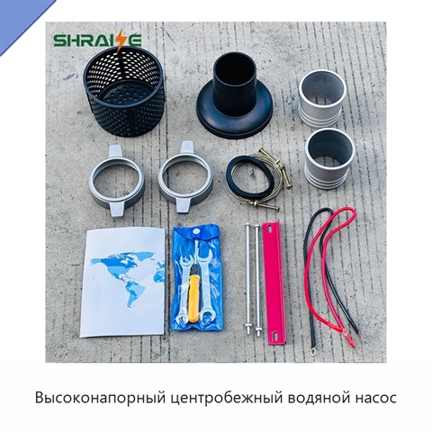 Высоконапорный центробежный водяной насос