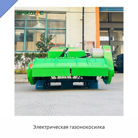Электрическая газонокосилка