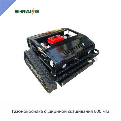 Газонокосилка с шириной скашивания 800 мм