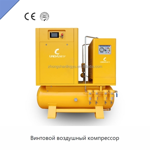 Винтовой воздушный компрессор