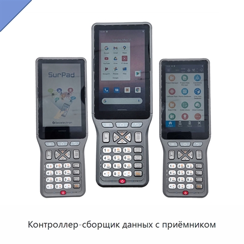 Контроллер-сборщик данных с приёмником