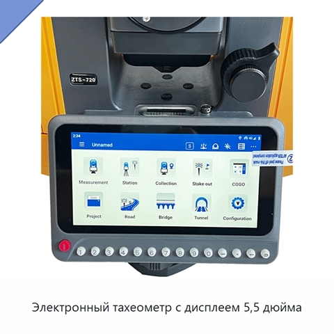 Электронный тахеометр с дисплеем 5,5 дюйма