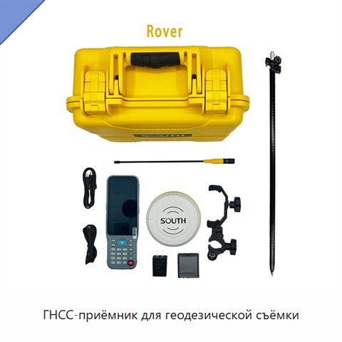 ГНСС-приёмник для геодезической съёмки