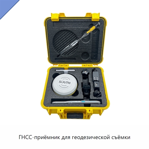 ГНСС-приёмник для геодезической съёмки