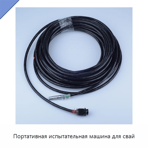 Портативная испытательная машина для свай