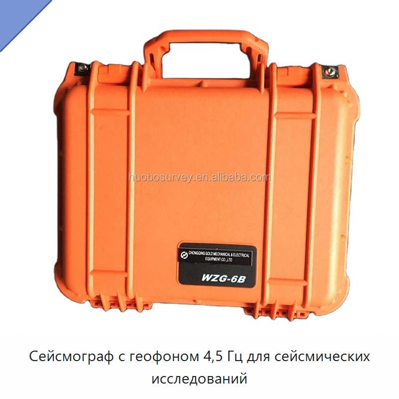 Сейсмограф с геофоном 4,5 Гц для сейсмических исследований — Специальные испытательные приборы