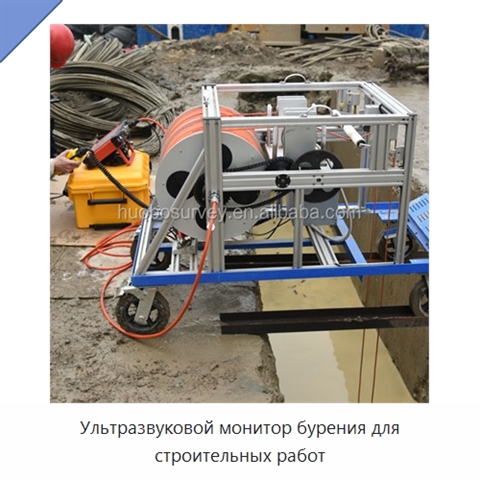 Ультразвуковой монитор бурения для строительных работ