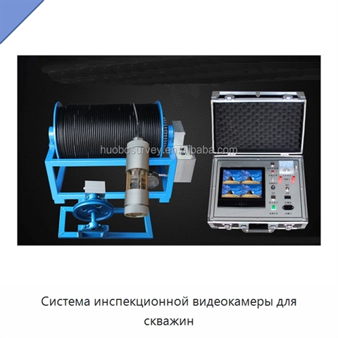 Система инспекционной видеокамеры для скважин