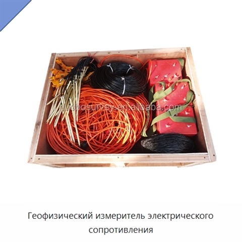 Геофизический измеритель электрического сопротивления