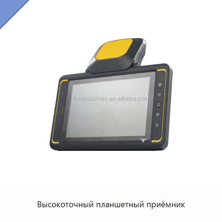 Высокоточный планшетный приёмник — Специальные испытательные приборы