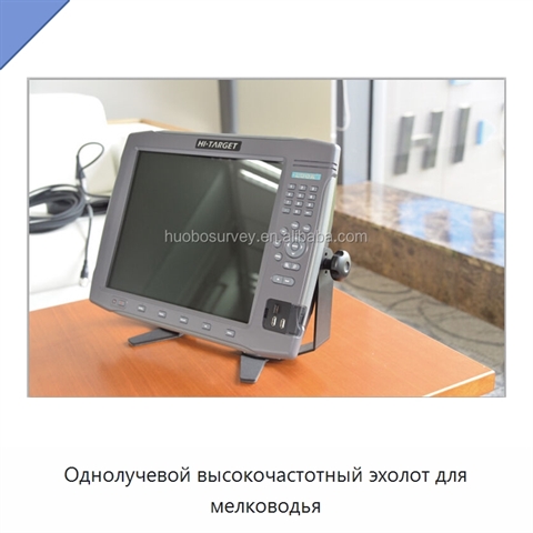Однолучевой высокочастотный эхолот для мелководья