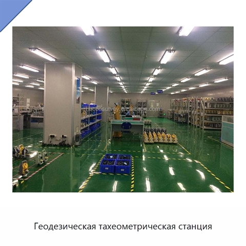 Геодезическая тахеометрическая станция