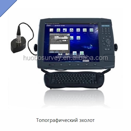 Топографический эхолот — Специальные испытательные приборы