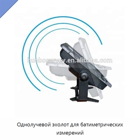 Однолучевой эхолот для батиметрических измерений
