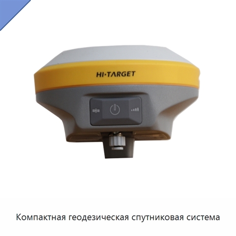 Компактная геодезическая спутниковая система