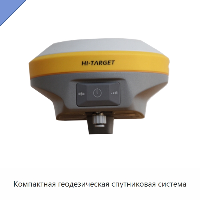 Компактная геодезическая спутниковая система — Приборы для электрических испытаний