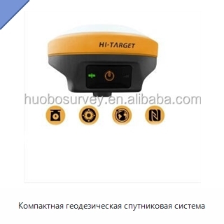 Компактная геодезическая спутниковая система