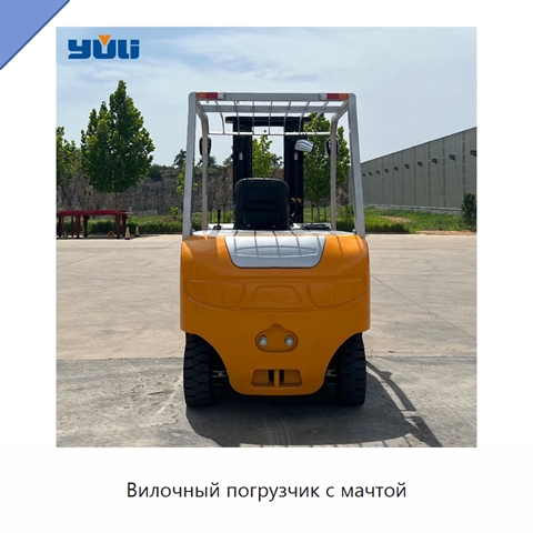 Вилочный погрузчик с мачтой