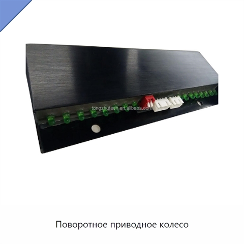 Поворотное приводное колесо