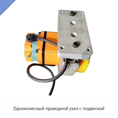 Одноколесный приводной узел с подвеской