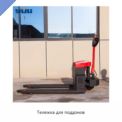 Тележка для поддонов
