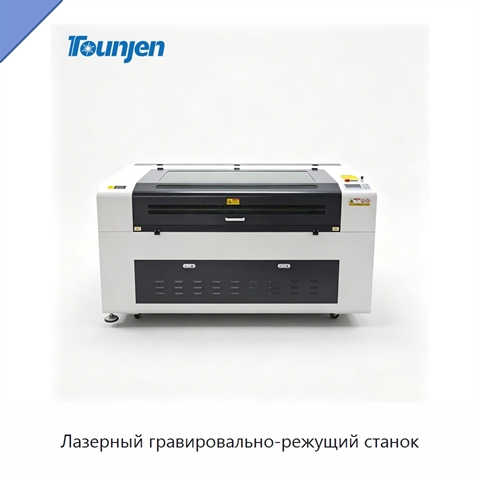 Лазерный гравировально-режущий станок