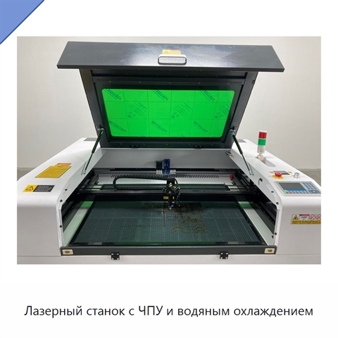 Лазерный станок с ЧПУ и водяным охлаждением