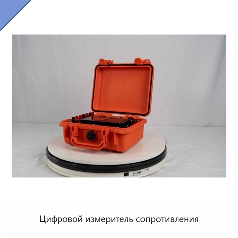 Цифровой измеритель сопротивления
