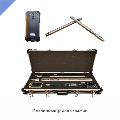 Инклинометр для скважин