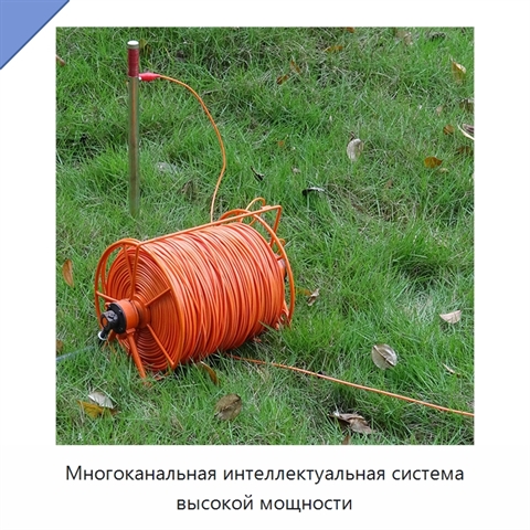 Многоканальная интеллектуальная система высокой мощности