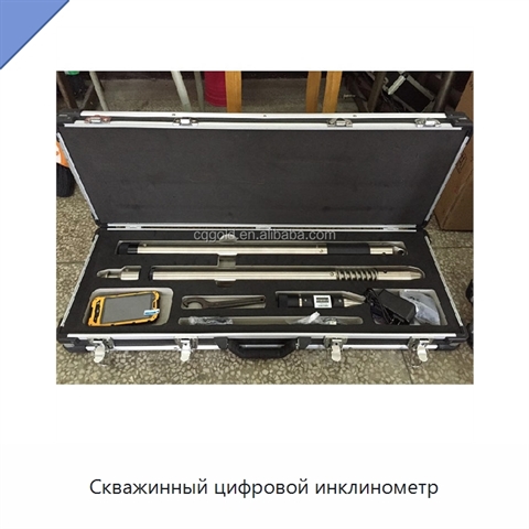 Скважинный цифровой инклинометр