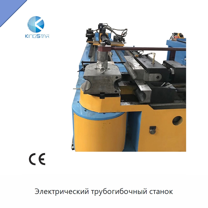 Электрический трубогибочный станок — Станки для обработки труб