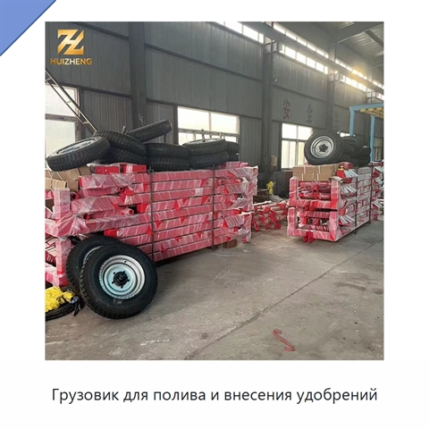 Грузовик для полива и внесения удобрений