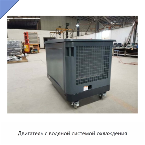 Двигатель с водяной системой охлаждения