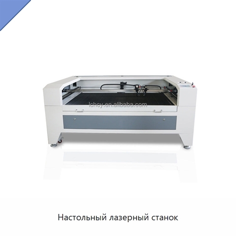 Настольный лазерный станок