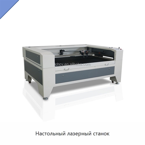 Настольный лазерный станок