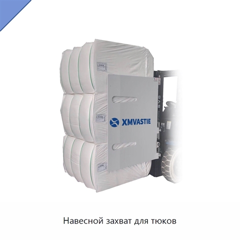 Навесной захват для тюков