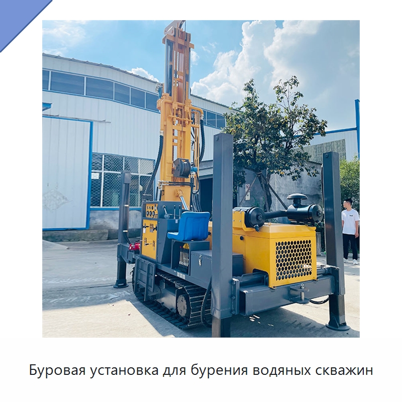 Буровая установка для бурения водяных скважин — Сваебойные установки