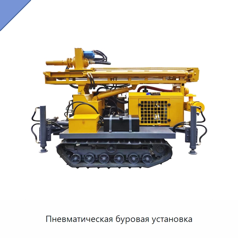Пневматическая буровая установка — Сваебойные установки
