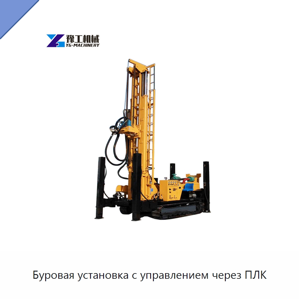Буровая установка с управлением через ПЛК — Сваебойные установки