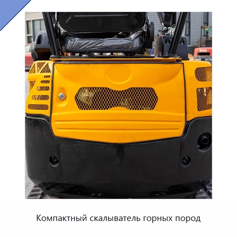 Компактный скалыватель горных пород