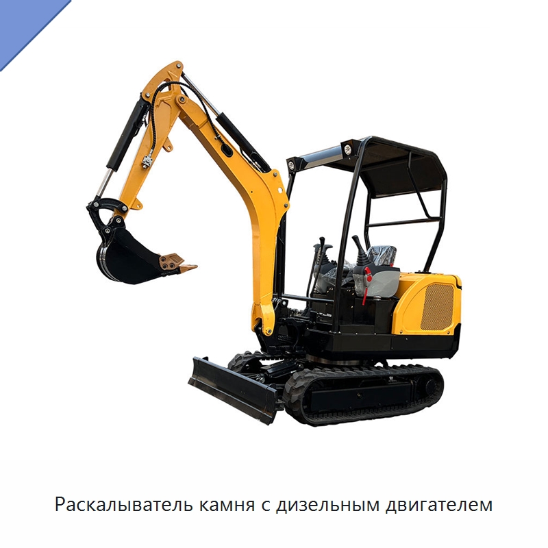 Раскалыватель камня с дизельным двигателем — Горнодобывающее оборудование