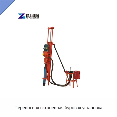 Переносная встроенная буровая установка