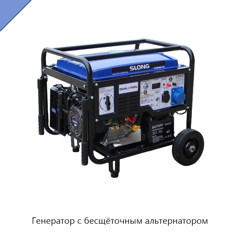 Генератор с бесщёточным альтернатором — Газотурбинные генераторы